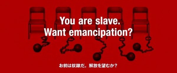 Persona-e1385387117236.jpg